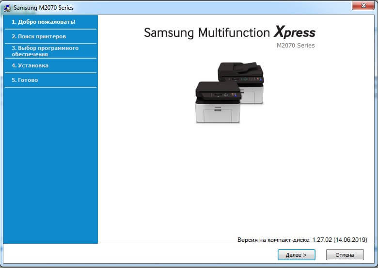 Samsung Ml 1250 Драйвер Windows 10