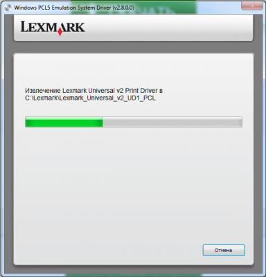 Lexmark MX410de процесс установки драйвера